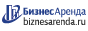 Коммерческая недвижимость в Заполярном